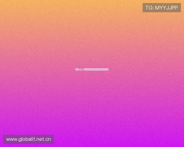 蚂蚁vqn最新免费下载方法与使用教程全攻略